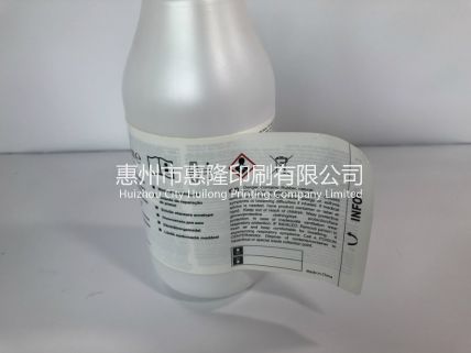 多層標(biāo)簽，三層標(biāo)簽